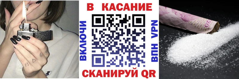 Где купить наркотики Певек ГАШИШ  Конопля  Альфа ПВП  Меф мяу мяу 