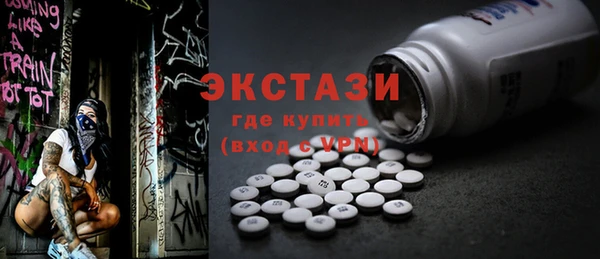 дистиллят марихуана Михайловск