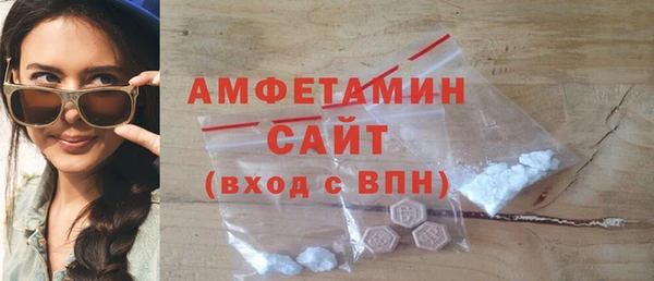 тгк Михайлов