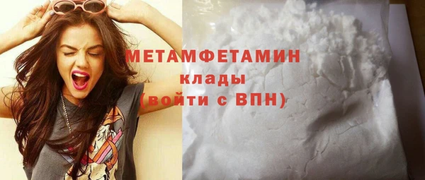 ECSTASY Михайловка