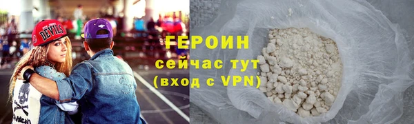 тгк Михайлов