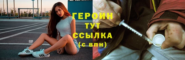 тгк Михайлов