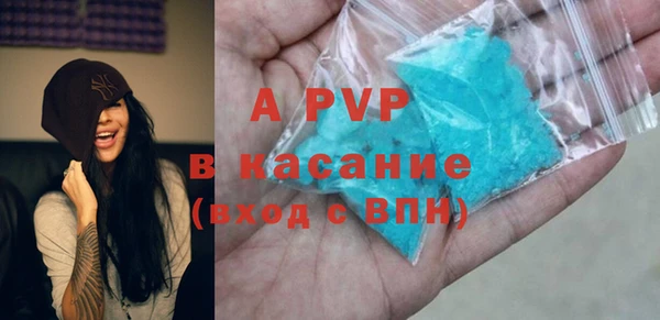 ECSTASY Михайловка