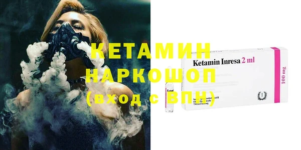 тгк Михайлов