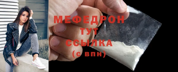 дистиллят марихуана Михайловск
