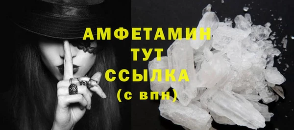 ECSTASY Михайловка