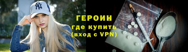 ECSTASY Михайловка