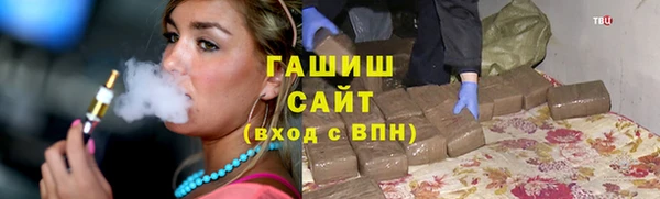 ECSTASY Михайловка