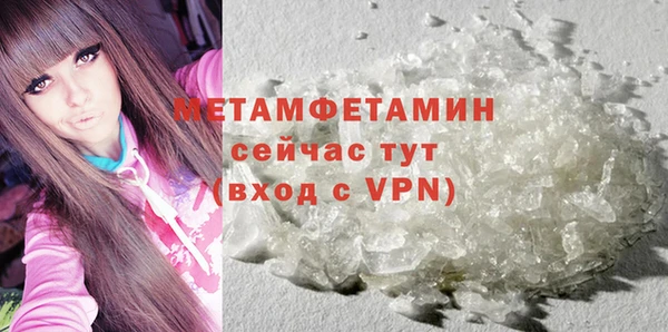 дистиллят марихуана Михайловск