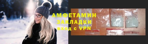 тгк Михайлов