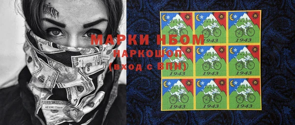 тгк Михайлов