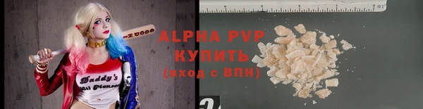 тгк Михайлов
