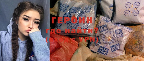 ECSTASY Михайловка