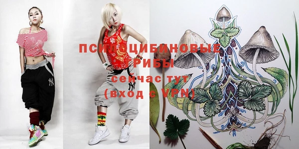 дистиллят марихуана Михайловск