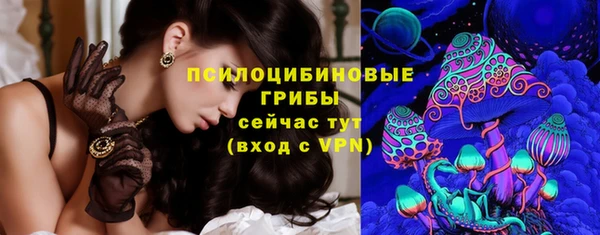 MDMA Premium VHQ Надым