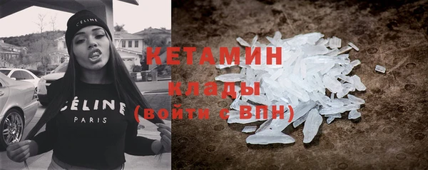тгк Михайлов