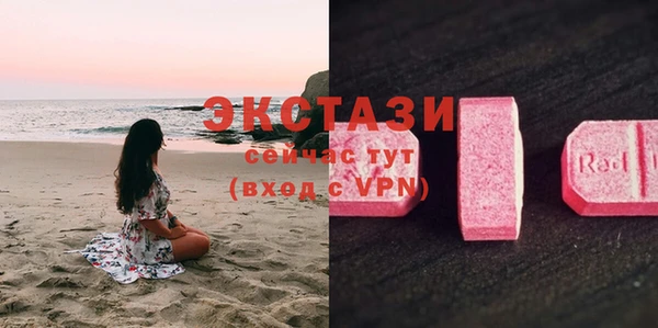 дистиллят марихуана Михайловск