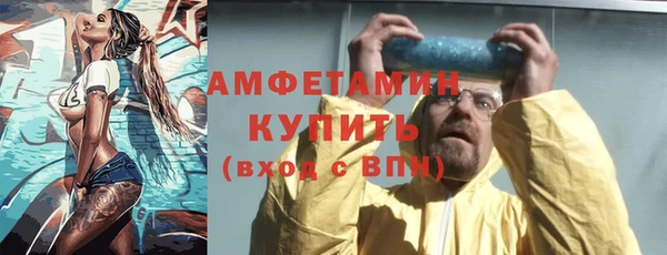 дистиллят марихуана Михайловск