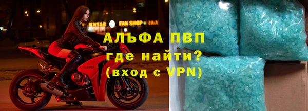тгк Михайлов