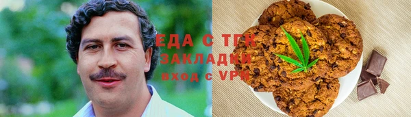 тгк Михайлов