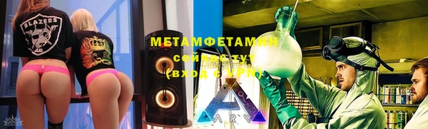 тгк Михайлов