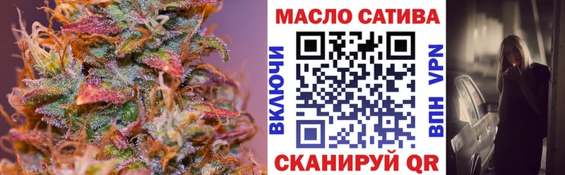 Дистиллят ТГК концентрат  Певек 