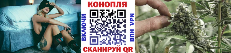 Каннабис Amnesia  Певек 